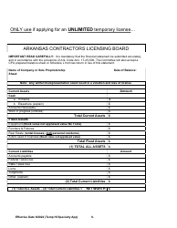 Temporary Home Improvement Specialty Licensing Application - Arkansas, Page 6