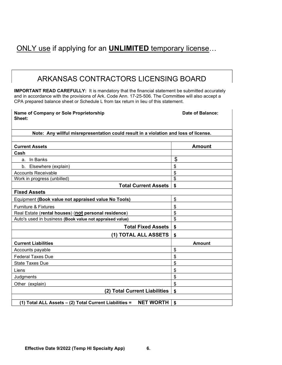 Temporary Home Improvement Specialty Licensing Application - Arkansas, Page 6