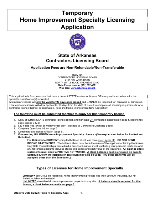 Temporary Home Improvement Specialty Licensing Application - Arkansas Download Pdf