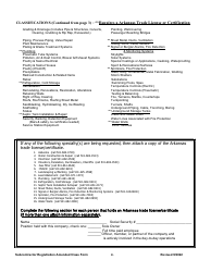 Amended Class Application - Sub-contractor Registration - New Application - Arkansas, Page 4