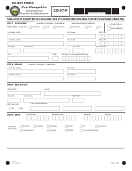 Form CD-57-P Real Estate Transfer Tax Declaration of Consideration Real Estate Purchaser (Grantee) - New Hampshire