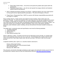 Form SFN62132 Plans and Specifications Submittal Packet - North Dakota, Page 4