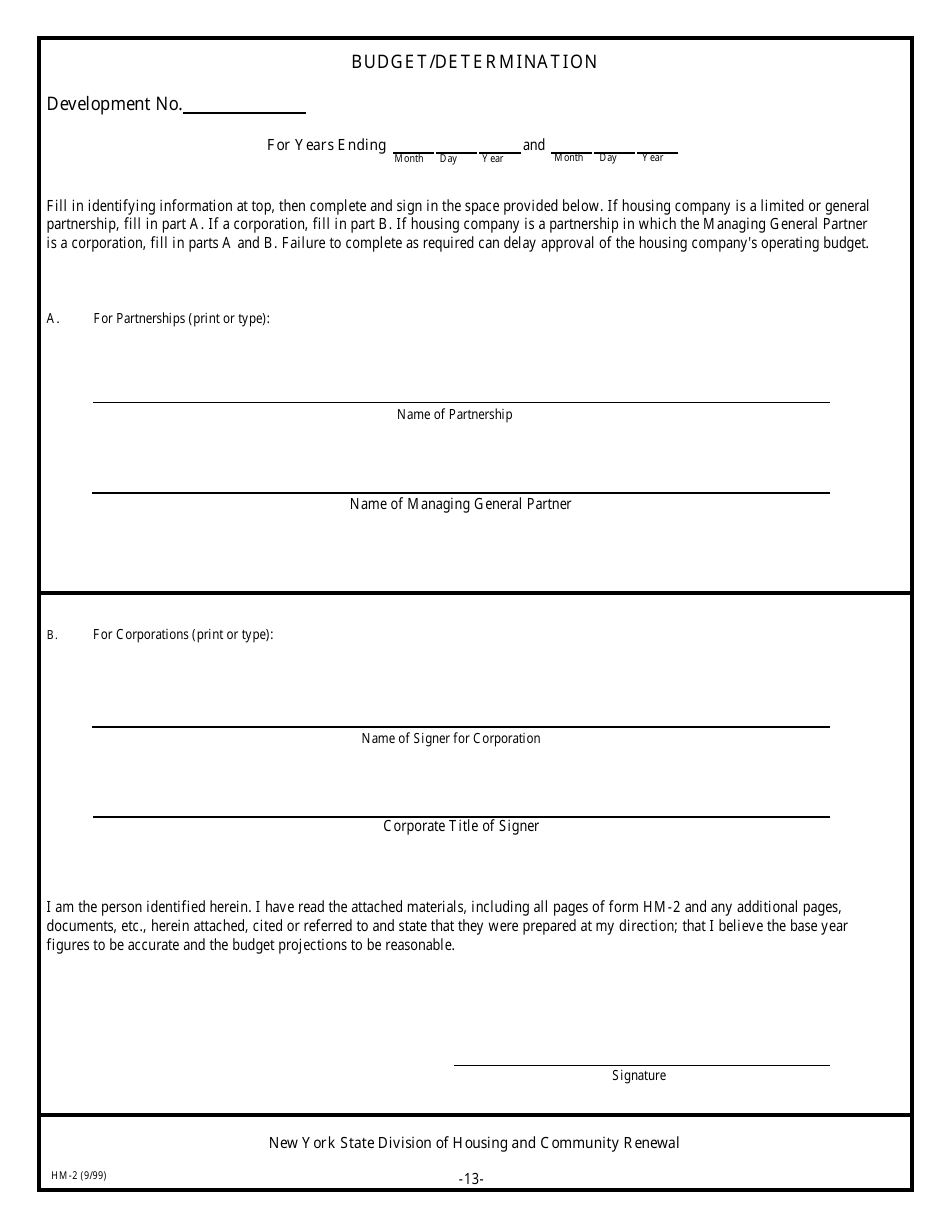 Form HM-2 Budget / Rent Determination - New York, Page 14