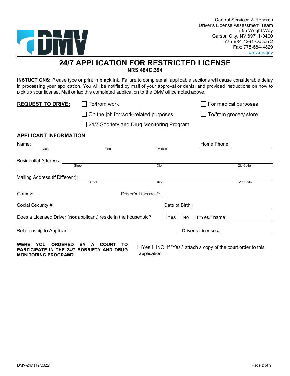 Form DMV-247 24 / 7 Application for Restricted License - Nevada, Page 2
