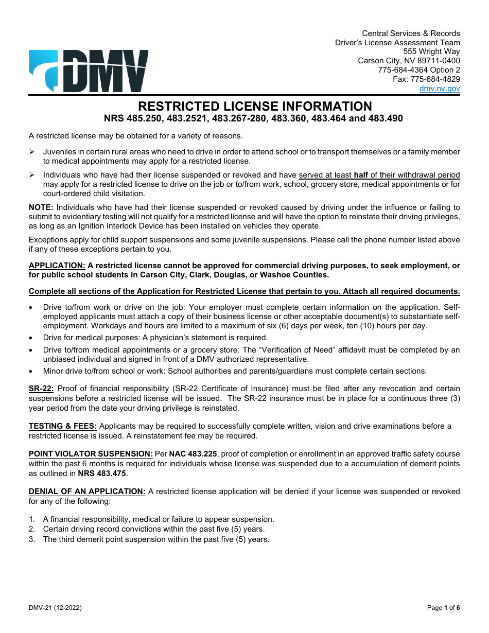 Form DMV-21 Application for Restricted License - Nevada, Page 1