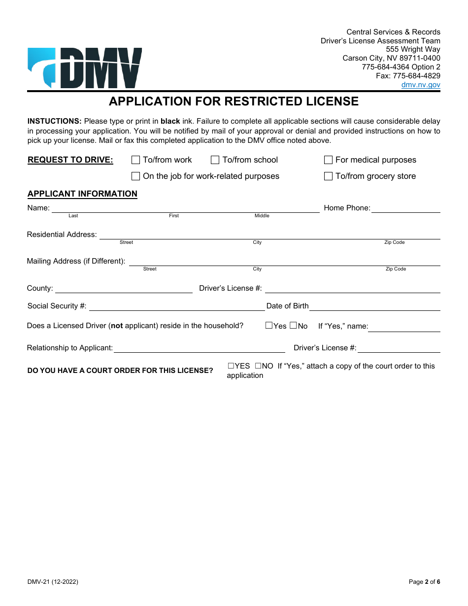 Form DMV-21 Application for Restricted License - Nevada, Page 2
