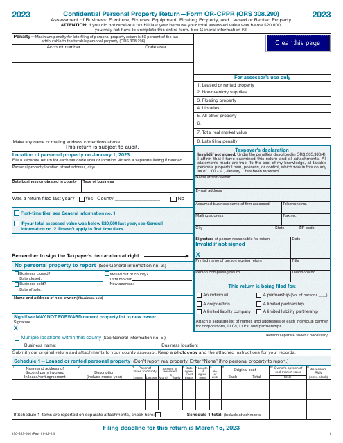 Form OR-CPPR (150-553-004) Confidential Personal Property Return - Oregon, 2023