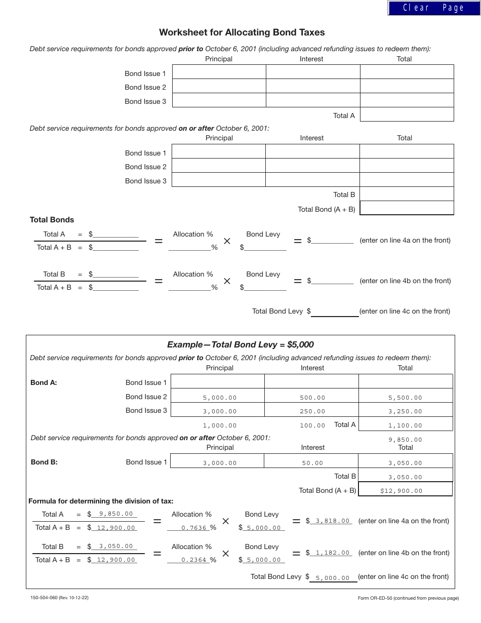 Form OR-ED-50 (150-504-060) Notice of Property Tax and Certification of Intent to Impose a Tax on Property for Education Districts - Oregon, Page 2