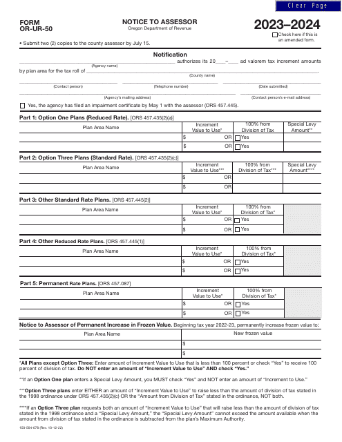 Form OR-UR-50 (150-504-078) Notice to Assessor - Oregon, 2024