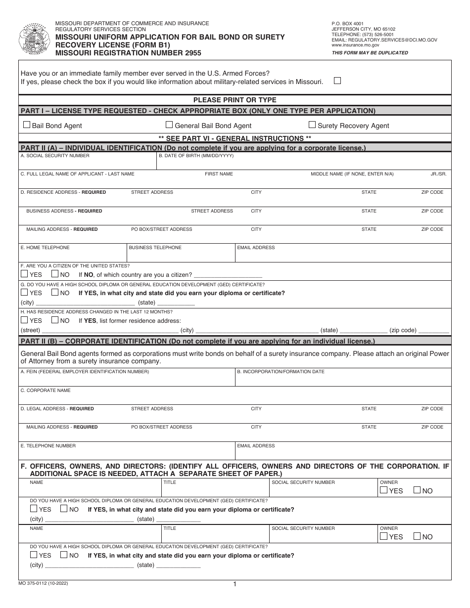 Form B1 (MO375-0112) Missouri Uniform Application for Bail Bond or Surety Recovery License - Missouri, Page 1