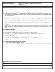 Form B1 (MO375-0112) Missouri Uniform Application for Bail Bond or Surety Recovery License - Missouri, Page 3