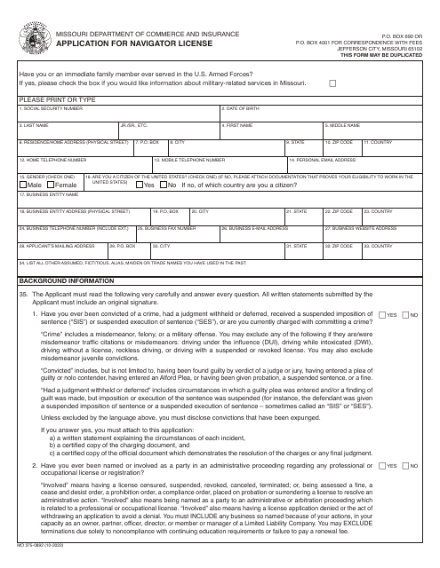 Form MO375-0892  Printable Pdf