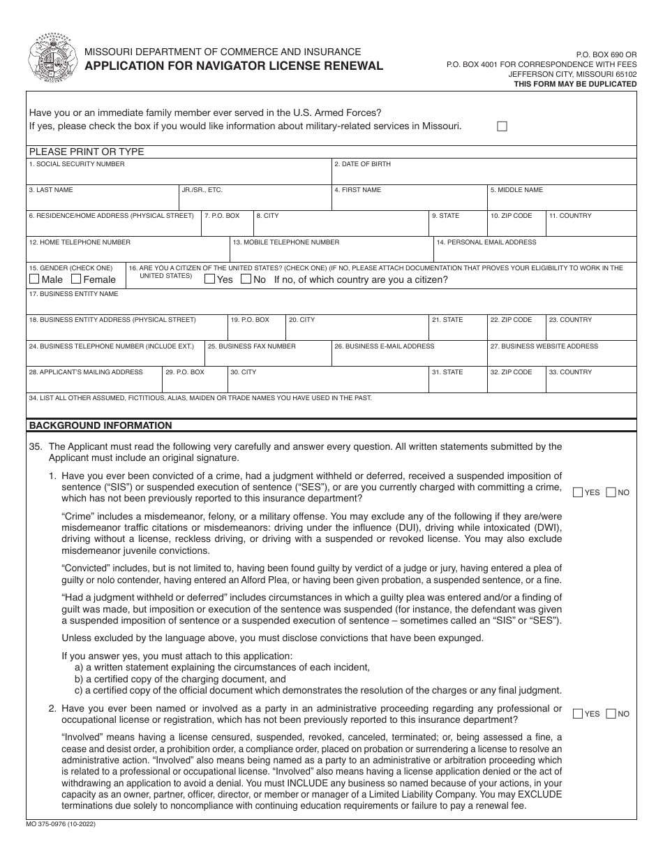 Form MO375-0976 Application for Navigator License Renewal - Missouri, Page 1