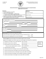 Document preview: RC Form 700 Application for Licensure - Radiologic Technology Licensure Program - Arkansas
