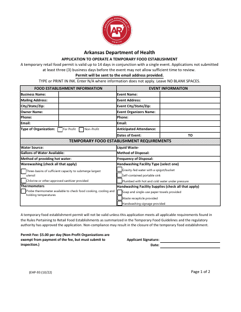 Form EHP-93 Application to Operate a Temporary Food Establishment - Arkansas
