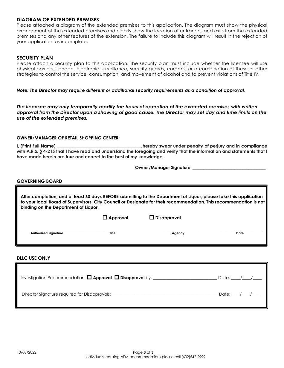 Regional Retail Shopping Center Extension of Premises / Patio Permit - Arizona, Page 3