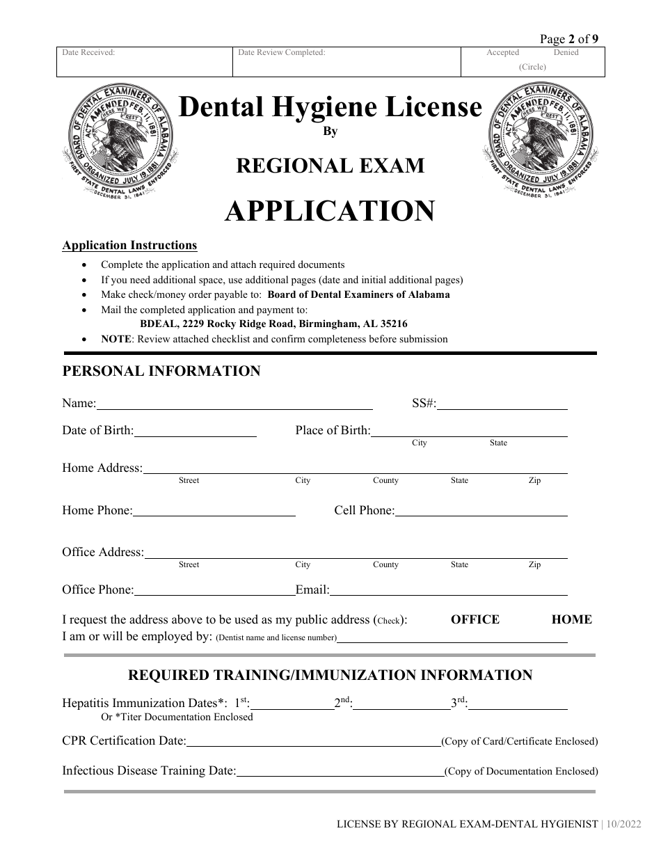 Alabama Dental Hygiene License by Regional Exam Application Fill Out