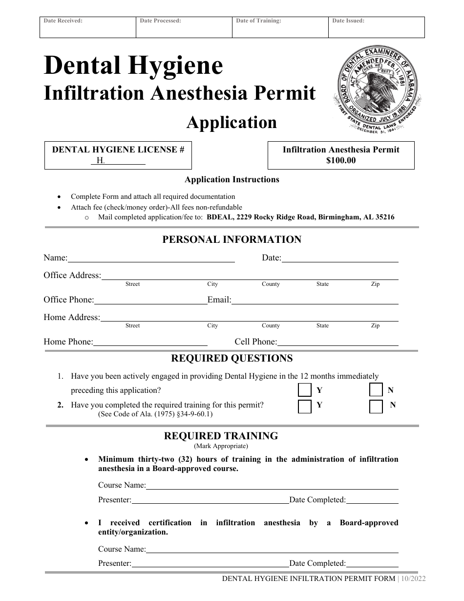 Dental Hygiene Infiltration Anesthesia Permit Application - Alabama, Page 1