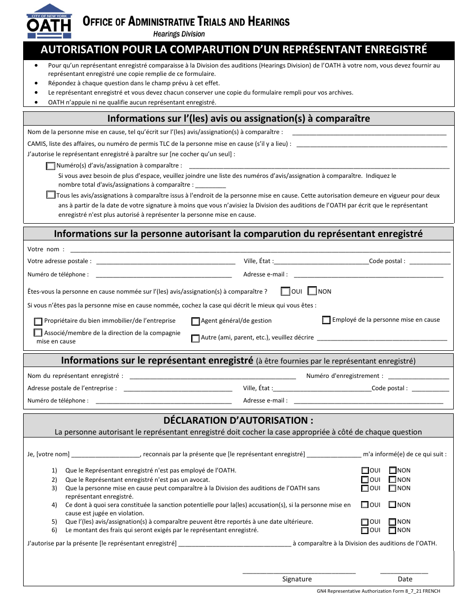 Form GN4 Representative Authorization Form - New York City (French), Page 1