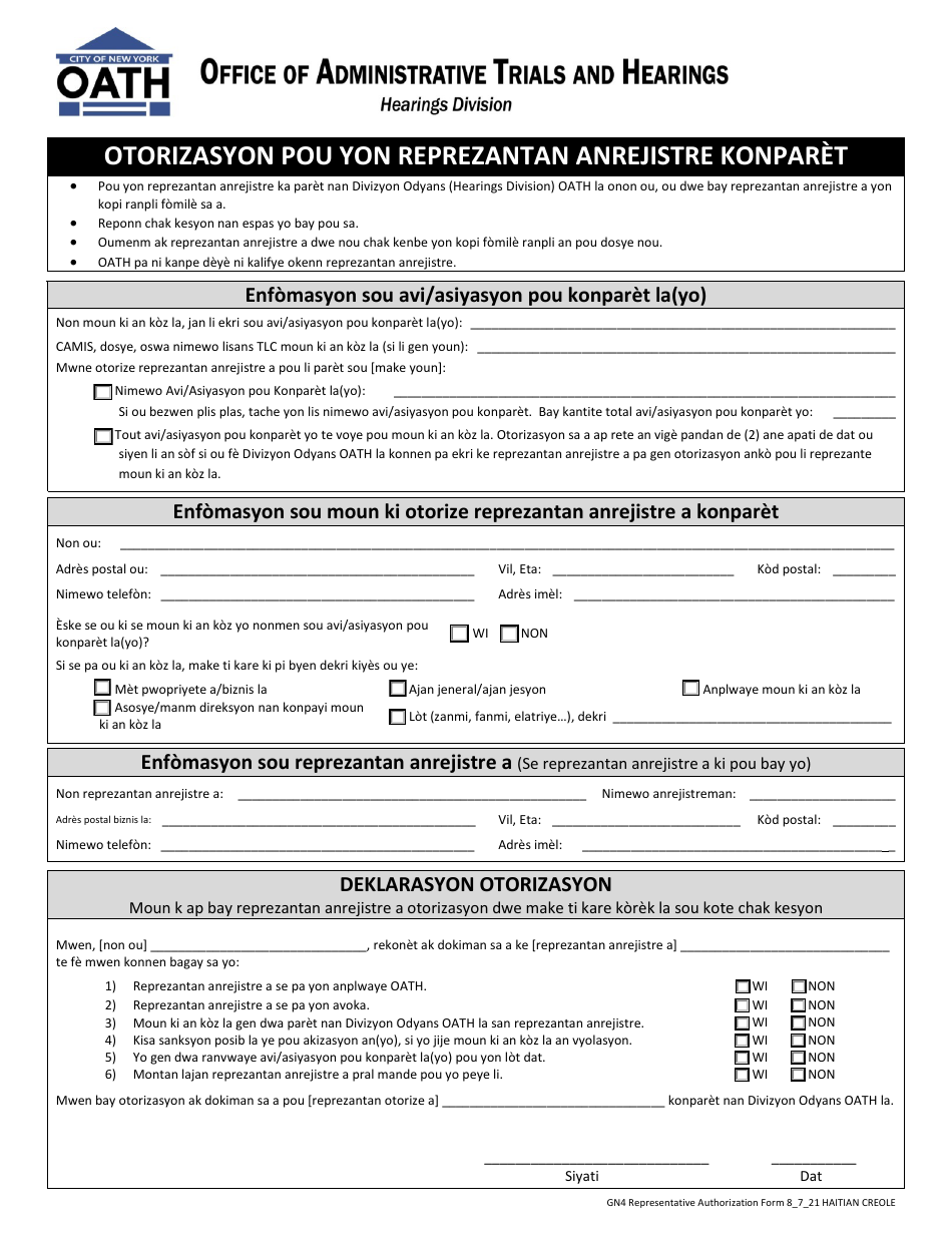 Form GN4 Authorization for Registered Representative to Appear - New York City (Haitian Creole), Page 1