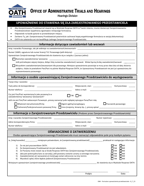 Form GN4 Authorization for Registered Representative to Appear - New York City (Polish)