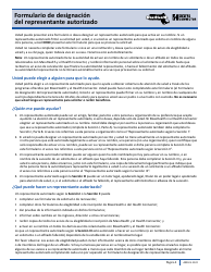 Formulario ARD-SP Formulario De Designacion Del Representante Autorizado - Massachusetts (Spanish)