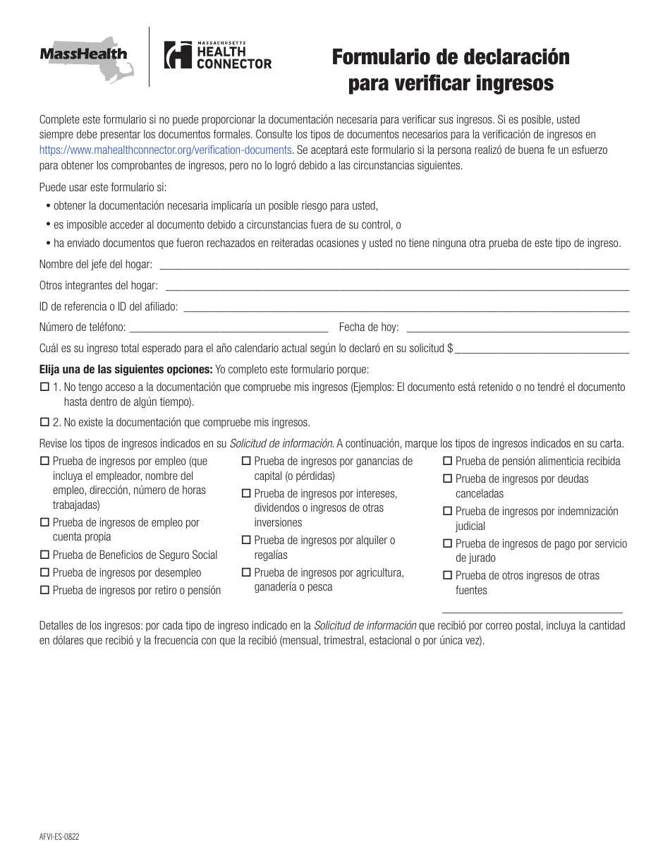 Formulario AFVI Formulario De Declaracion Para Verificar Ingresos - Massachusetts (Spanish), Page 1
