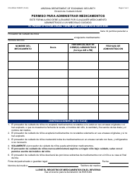 Document preview: Formulario CCA-0036A-S Permiso Para Administrar Medicamentos - Arizona (Spanish)