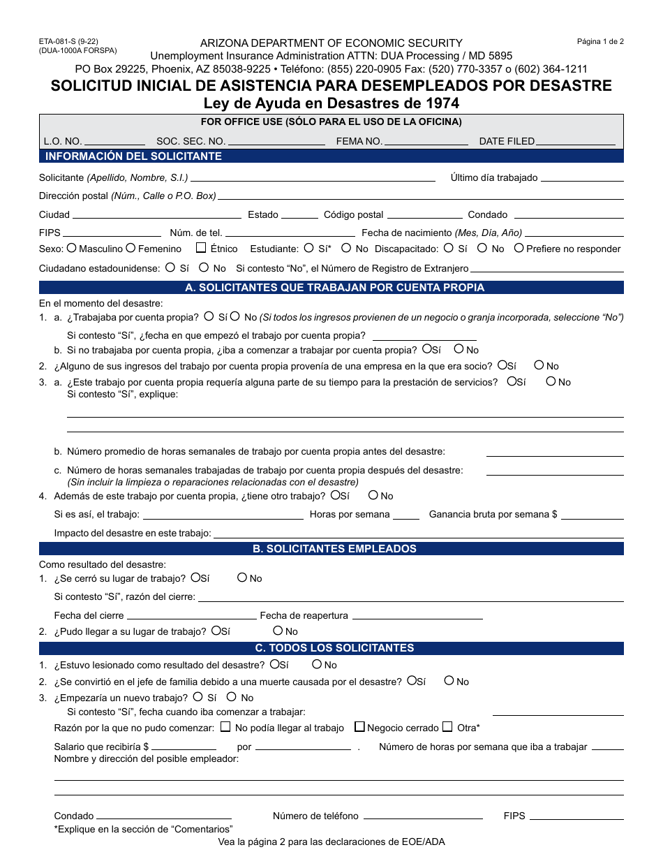 Formulario ETA-081-S Solicitud Inicial De Asistencia Para Desempleados Por Desastre - Arizona (Spanish), Page 1