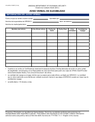 Form CCA-0031A Verbal Notice of Eligibility - Arizona (English/Spanish), Page 2