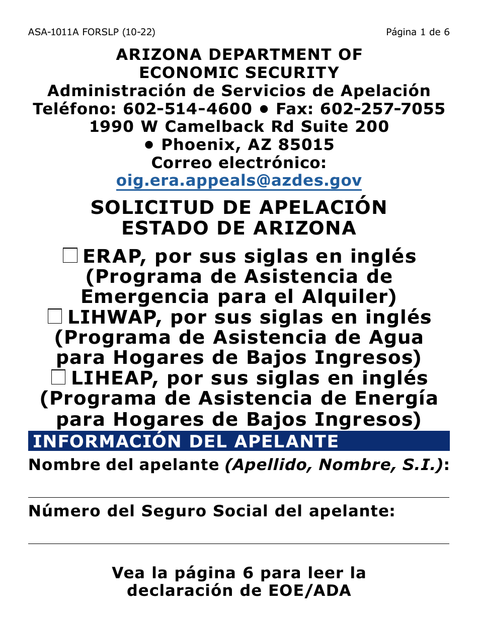 Formulario ASA-1011A-SLP Solicitud De Apelacion - Erap, Lihwap  Liheap (Letra Grande) - Arizona (Spanish), Page 1