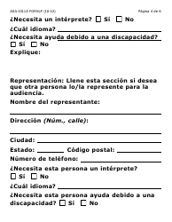 Formulario ASA-1011A-SLP Solicitud De Apelacion - Erap, Lihwap &amp; Liheap (Letra Grande) - Arizona (Spanish), Page 4