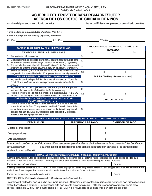 Formulario CCA-0208A-S  Printable Pdf