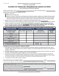 Formulario CC-214-S Acuerdo De Tarifas Del Proveedor De Cuidado De Ninos - Arizona (Spanish)