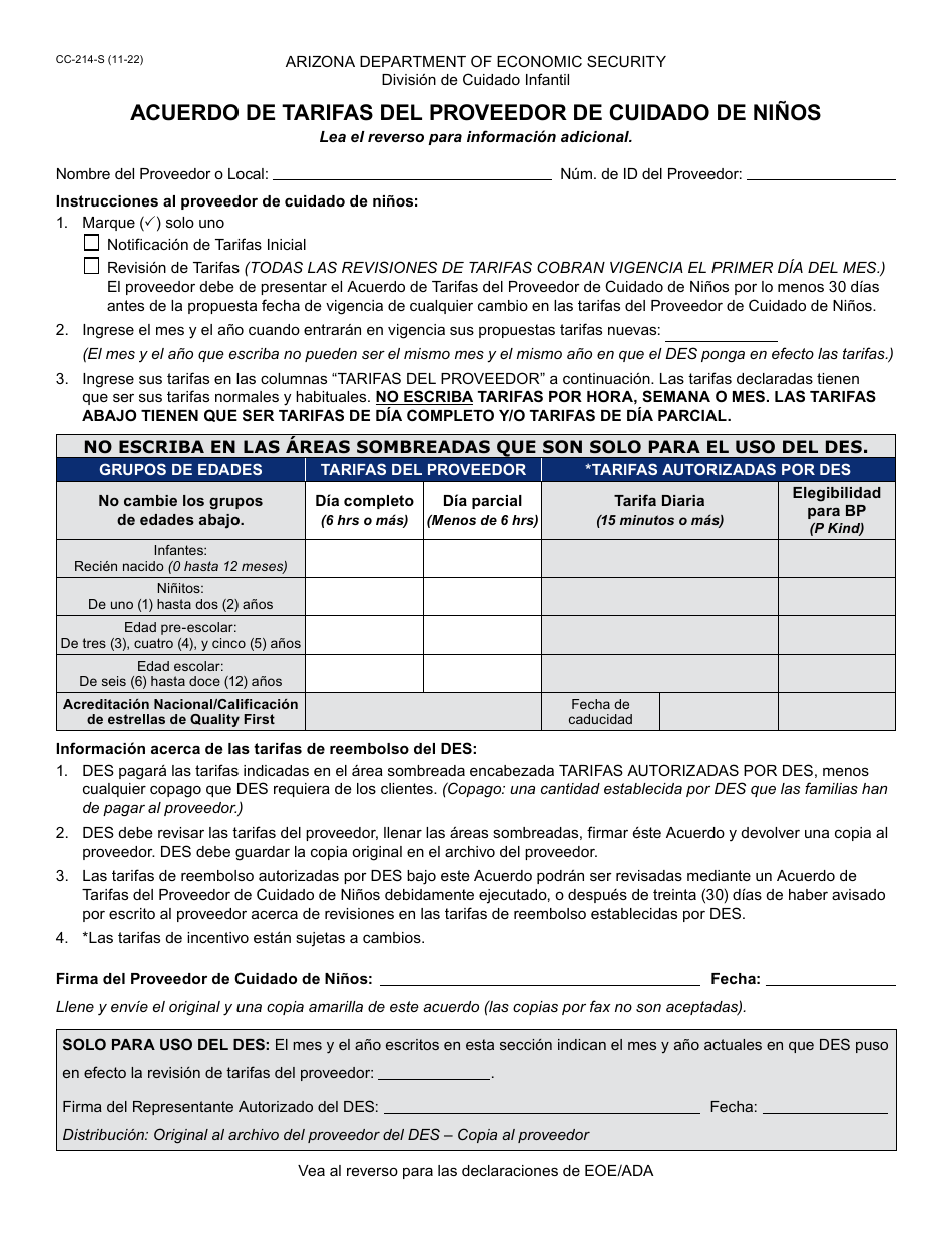 Formulario CC-214-S Acuerdo De Tarifas Del Proveedor De Cuidado De Ninos - Arizona (Spanish), Page 1