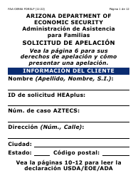 Document preview: Formulario FAA-0098A-SLP Solicitud De Apelacion (Letra Grande) - Arizona (Spanish)