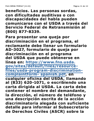 Formulario FAA-0098A-SLP Solicitud De Apelacion (Letra Grande) - Arizona (Spanish), Page 11