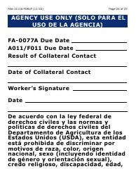 Formulario FAA-1111A-SLP Formulario Para Verificar La Declaracion Del Participante (Letra Grande) - Arizona (Spanish), Page 24