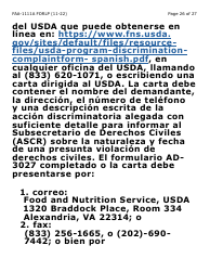 Formulario FAA-1111A-SLP Formulario Para Verificar La Declaracion Del Participante (Letra Grande) - Arizona (Spanish), Page 26