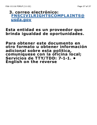 Formulario FAA-1111A-SLP Formulario Para Verificar La Declaracion Del Participante (Letra Grande) - Arizona (Spanish), Page 27
