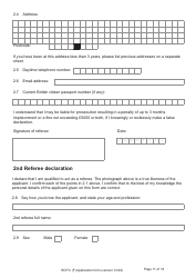 Form BOTC (F) Application for Registration as a British Overseas Territories Citizen and British Citizen by a Person Whose Parents Were Not Married - United Kingdom, Page 11