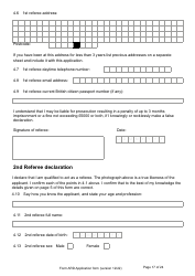 Form ARD Application for Registration as a British Citizen - United Kingdom, Page 17