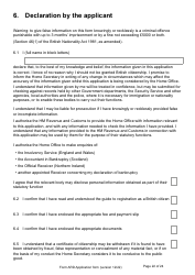 Form ARD Application for Registration as a British Citizen - United Kingdom, Page 22