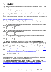Form ARD Application for Registration as a British Citizen - United Kingdom, Page 3