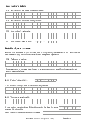 Form ARD Application for Registration as a British Citizen - United Kingdom, Page 9