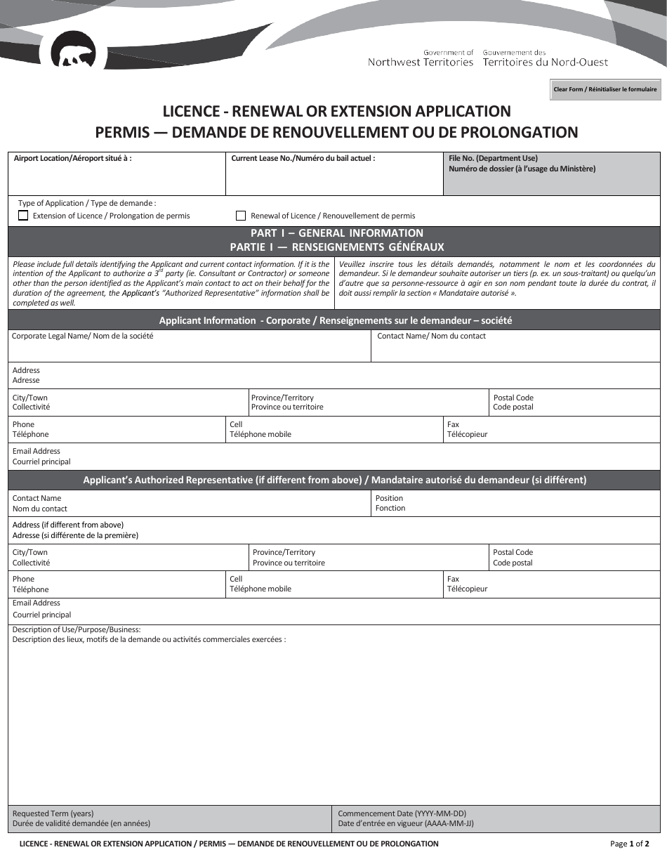 Licence - Renewal or Extension Application - Northwest Territories, Canada (English / French), Page 1