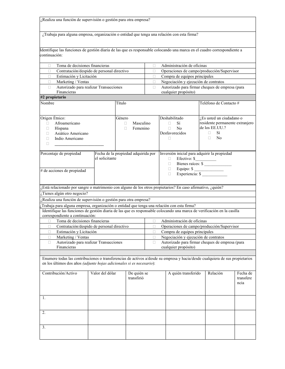 Solicitud De Certificacion Uniforme a Nivel Estatal - North Carolina (Spanish), Page 3