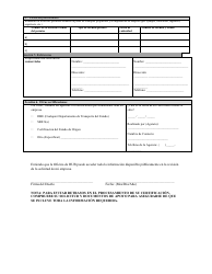 Solicitud De Certificacion Uniforme a Nivel Estatal - North Carolina (Spanish), Page 5
