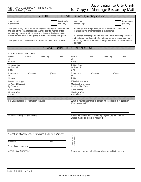 Form LB-301-M Application to City Clerk for Copy of Marriage Record by Mail - City of Long Beach, New York