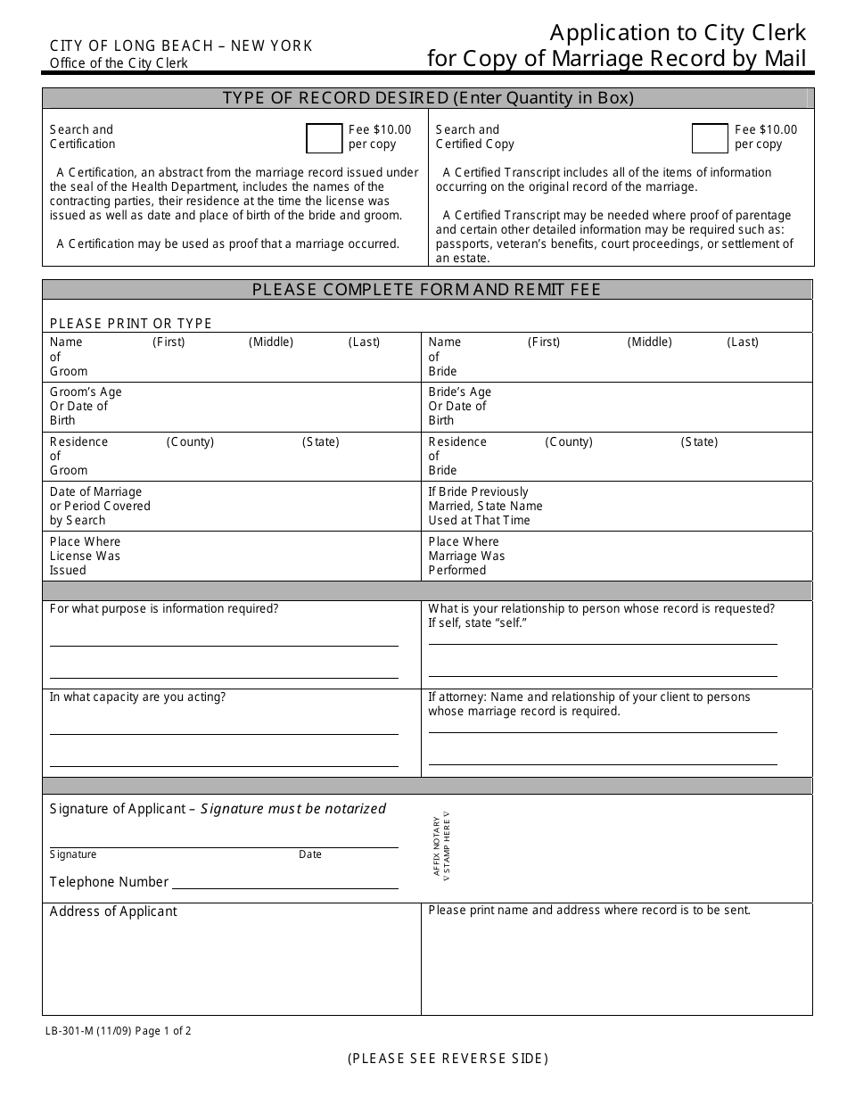 Form LB-301-M Application to City Clerk for Copy of Marriage Record by Mail - City of Long Beach, New York, Page 1